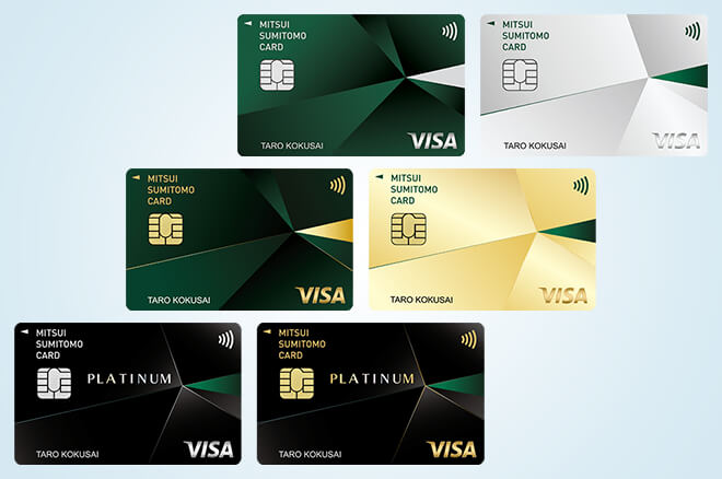 三井住友カード